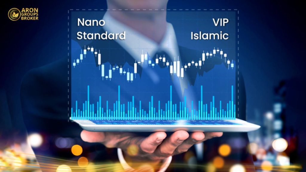 بروکر آرون چیست؟
