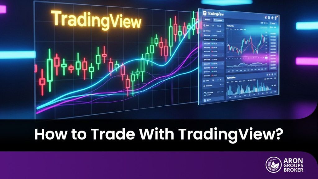 trade in tradingview