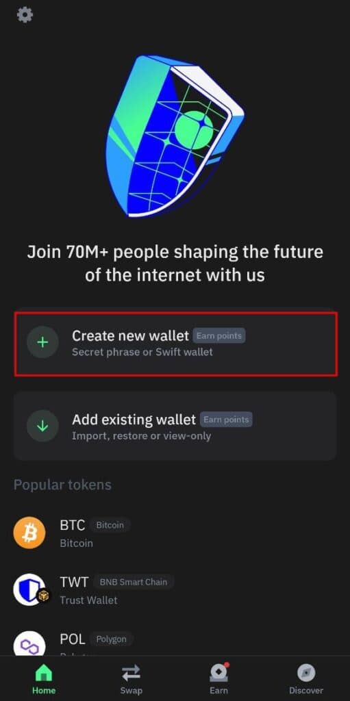 صرافی یونی سوآپ