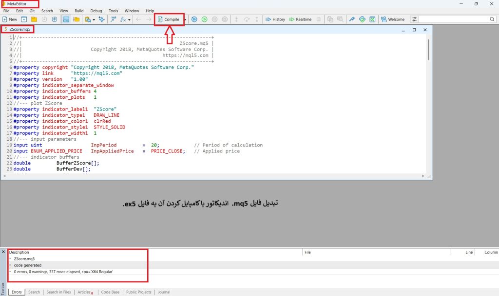 z score چیست