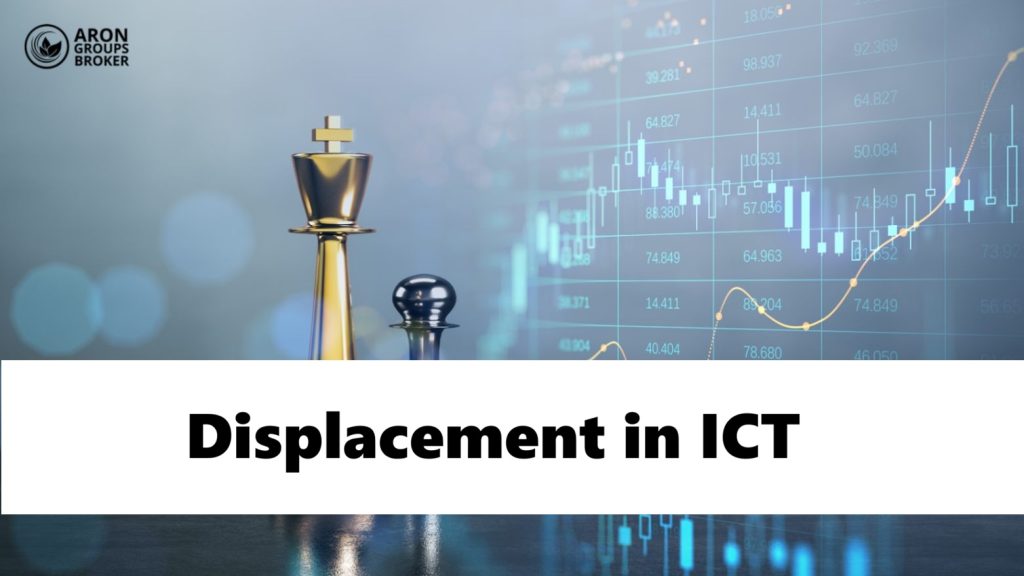 Displacement in ICT